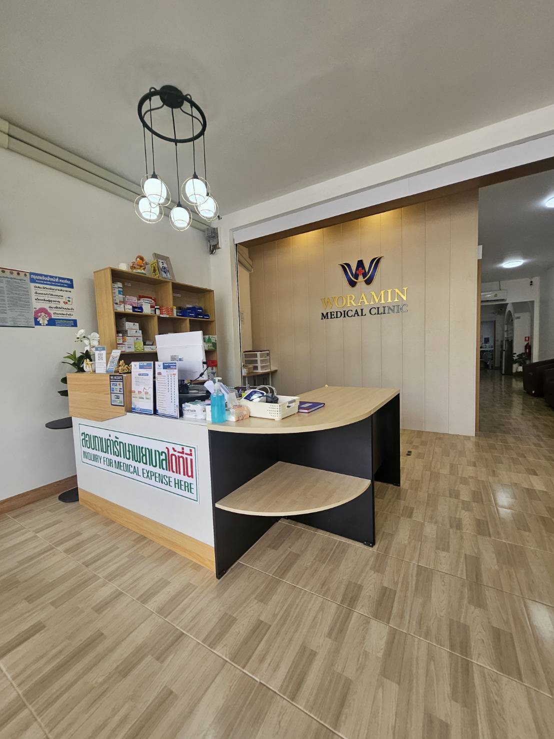 Woramin Clinic Interior